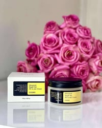 كريم حلزون • مستخلص حلزون • تجميل