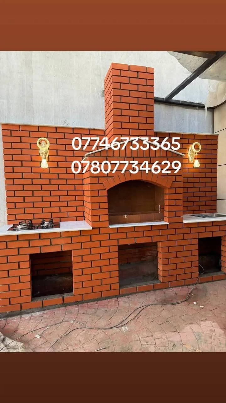 بار بيكيو مشويات ***********
***********
