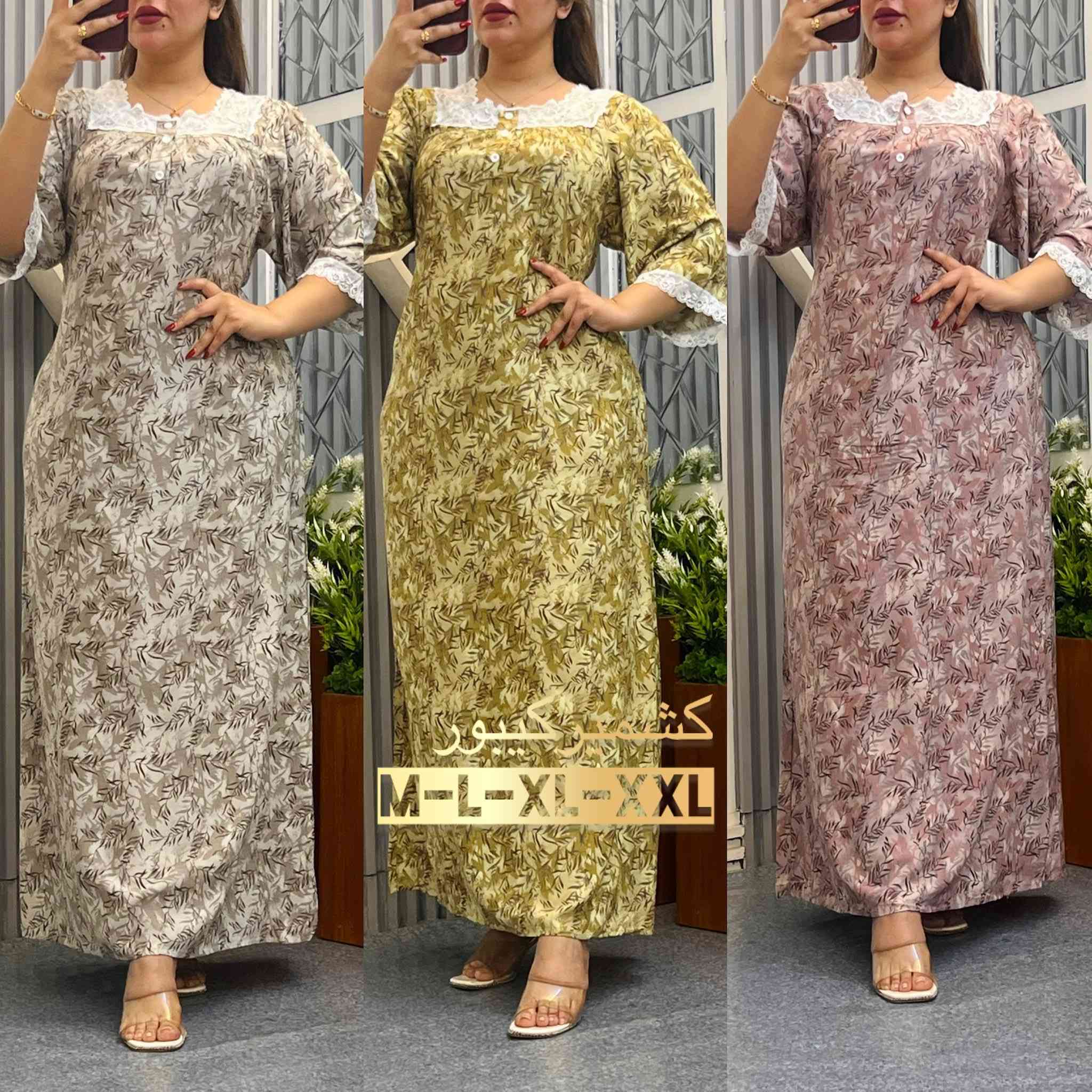 #_جمله_فقط جمله فقط
كشميرقياسM_L_xL_xxL
سعر درزن 65،000✍️

توصيل الطلب🚚5,000

لطلب والحجز وتس*********** #_جمله_فقط✍️✍️
