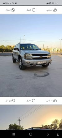 برايزر موديل2007 بيها جاملغ خلفي ومصبوغه حزام  السعر 80 ورقة مكانها بغ...