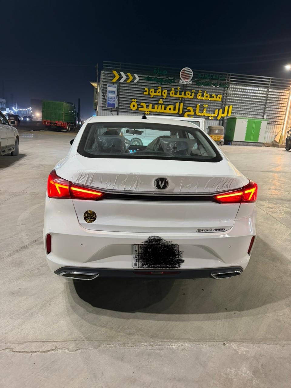 سلام عليكم 
سياره شانجان موديل 2022
خليجي ماشيه 100
فول مواصفات 
فتحه بصمه كشنات جلد
شاشه كأمره تحكم ستيرن 
مكفوله كفاله عامه 
كير ومحرك كفاله صدر أمامي وخلفي جديد 
رقم بغداد 
مكان السيارة بغداد البلديات 
 رقم ***********
