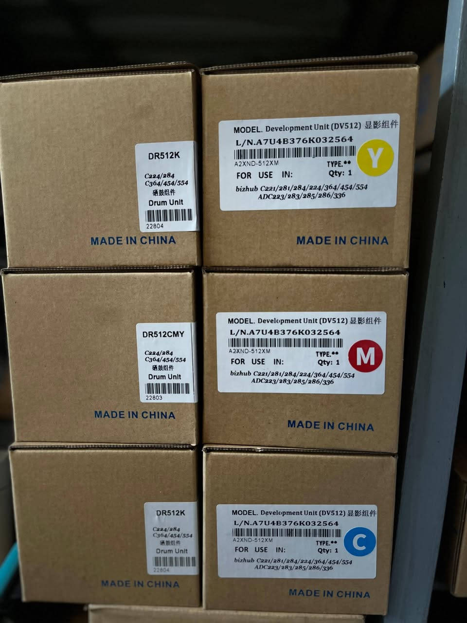 📦 قطع غيار Konica Bizhub أصلية 100% | الأسعار + التوفر | 
`مخزن البياس: كل ما تحتاجو لـ Bizhub C308, C227, C300i 👇

#bizhub #konicaminolta #قطع_غيار_طابعات #صيانة_طابعات #الات_النسخ
#خنيصيت #khemisset #تقني_طابعات #بيع_طابعات #مستلزمات_طابعات
#drum_bizhub #developer_unit #حبر_طابعات #reelsmaroc #reel #Elharti #


**إذا كنت صاحب هذا الإعلان وتريد حذفه لأي سبب، رجاءا أرسل رسالة إلى الدعم الفني**