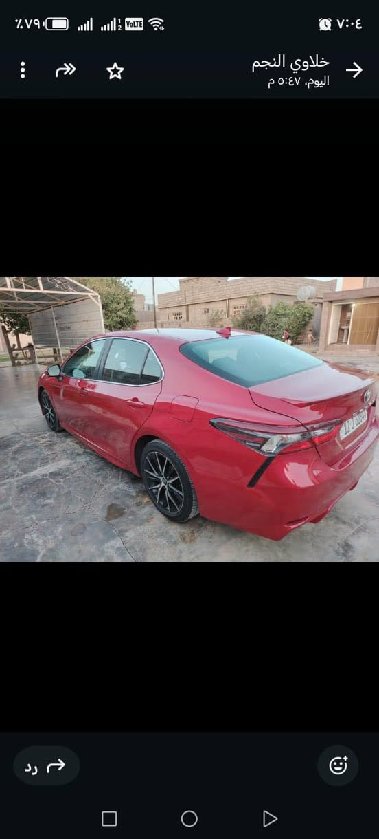 السلام عليكم مكلف مكلف يذا تريد تراوس الرقم بي واتس او خبر عل رقم لان اني مكلف  للبيع كامري موديل 2024 يس يي ضرر جاملغ بونيد بدون دواخل رقم نينوئ معوقيه  محرك كير صدر تاير كلو شرط  مراوس حسب الغناعه   لمعرفه السعر اتصل رقم صاحب السياره ***********. *********** مكان سياره صلاح الدين الشركاط
