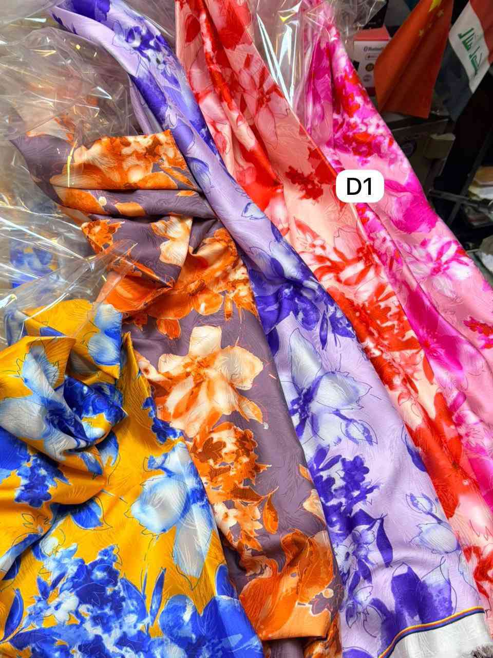 اهلا وسهلا متابعين اقمشه زيد الشيباني للجملة 

ستن جكار مخور 

الاسعار جدآ مناسبة سارعوا بالحجز قبل نفاذ الكمية 🦋🦋
للإستفسار والحجز خاص

عنوننا //بغداد الشورجه المراديه ركن سوق العاني. 
فوق المحل لافته بسم زيد الشيباني


**إذا كنت صاحب هذا الإعلان وتريد حذفه لأي سبب، رجاءا أرسل رسالة إلى الدعم الفني**