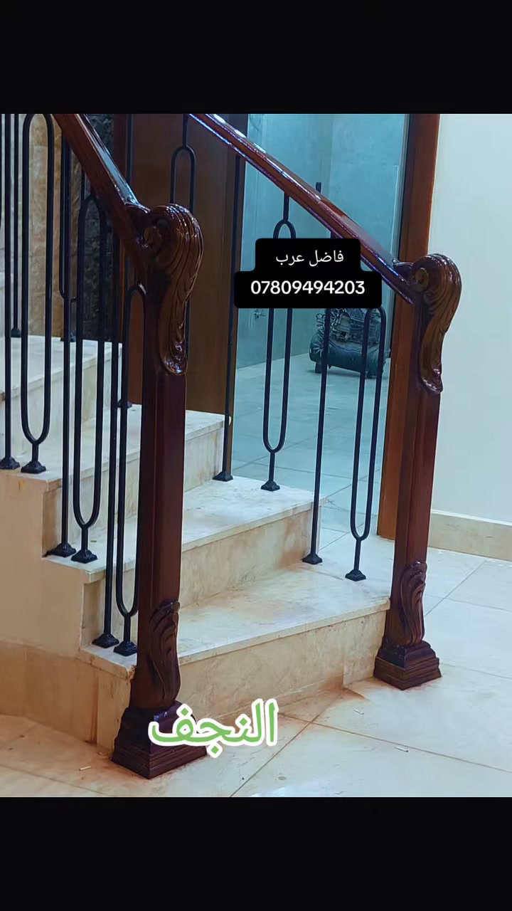 *********** شارع نصر ميلاد سايدين
