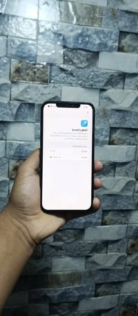 أيفون 12 برو ماكس شرق اوسط نموذج m ذاكره 256 بطاريه 77 انساه بل صرف مب...