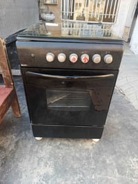 طباخ • شغال • جربايه