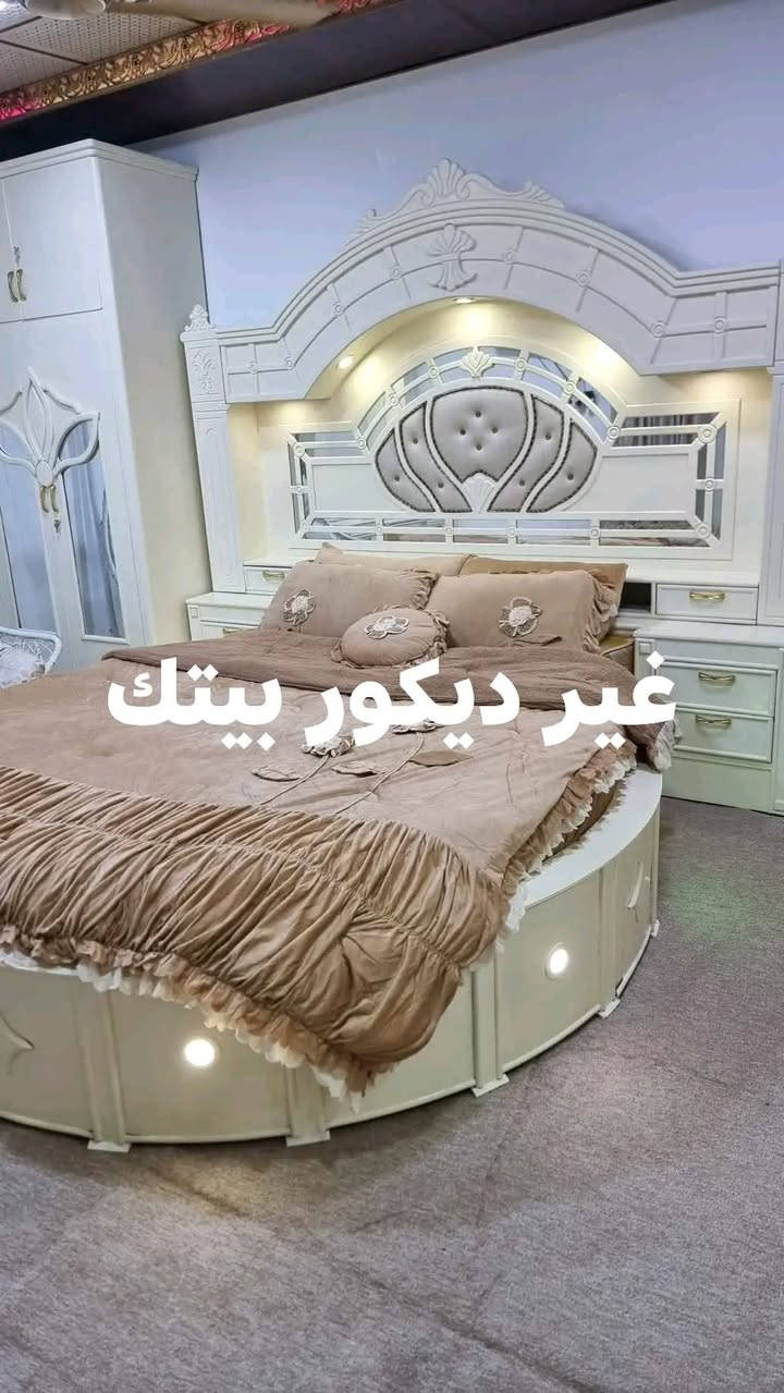 السلام عليكم اخوتي اخواتي بمدينة السماوة مستعدون لصبغ غرف النوم وجميع قطع الاثاث وابواب الغرف باجود انواع الاصباغ الحراريه وتحويل اصباغ الاثاث القديم من الصاجي الى الابيض او تجديد الصاجي للاستفسار***********
