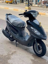 كامكو V2 • كفاله عامه • شلعه معدل