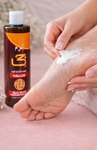 كريم جي • مزيل الجلد الميت • ٥٠٠مل