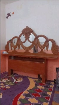 تاج • جربايه • تزكام