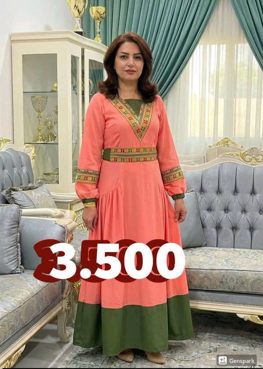 كلشي داخل منشور 3.500  الف دينار 
#عرض #خاص #تخفيضات 
التوصيل 5 الف كل العراق 
قطع اخيره لحكو عليهن 
الحجز  راسل الصفحه  الكميه محدوده


**إذا كنت صاحب هذا الإعلان وتريد حذفه لأي سبب، رجاءا أرسل رسالة إلى الدعم الفني**