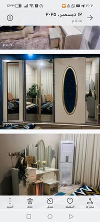 غرفة تركي • ١١ قطعة • فيه مجال