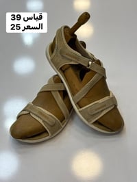 صندل • قياس ٣٩ • اورجينال