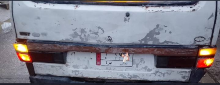 سلام عليكم
كيا بستا البيع  الموديل 1992
كير محرك اكسن  كهربائيات تايرات غرفه كولهن خير من الله  جاهزه ما عوزها شي
الرقم ديالئ الماني / سنويه عضم عاج ساقطه ب2025
(الــسعر 20 وبيها مجال حك الجيه)
رقم راعي السياره (***********)
مكلف بنشر رجائن لحد يدخل خاص
