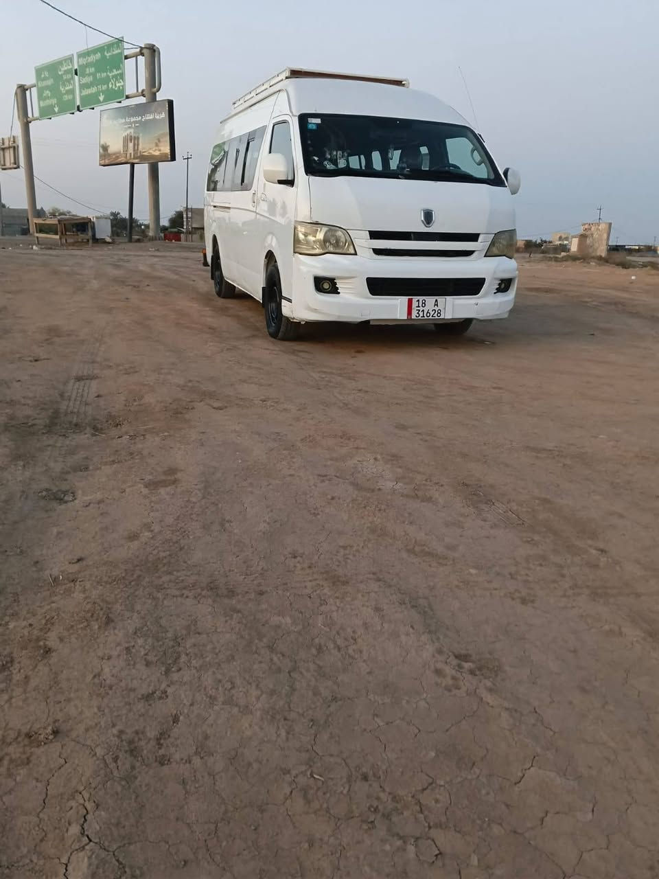 جنبي موديل ١٤ رقم بابل سنوية ٢٨ سياره كفاله عامه ما عده بيهه طخه بل جنطه ومعمره يعني بس بل جنطه بيه صبخ ميكانيك اكسل تيوته مكينه وكير كفاله تبريد ثلج باب كهربائي منظومه غاز بيه دوشمه كاعيه جديده مسوينه وكشناته نظيفه وملاحظه اكو شخوط بل صفحه بينه صدر امامي وخلفي هايسه وجديد المكان بديالئ السعر 140وبيه مجال ***********
