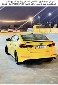 علي الدوخة • نقل مسافرين • بريد سريع