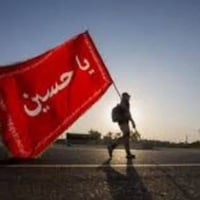 تعلن #شركة رحلة #يلدآ.الزيارة الاربعين الامام الحسين{عليه السلام} ولدي...