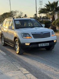 كفاله عامه 07735057461 سعر 145