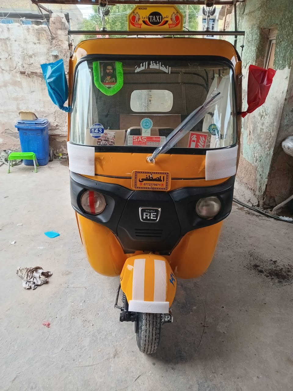 تكتك ١٩ شهر ١٢ رقم وسنويه مصبوغه عام جماليه بدون ضربه ولاخياس السعر ٥٨٥٠ مكاني بغداد الكماليه ***********
