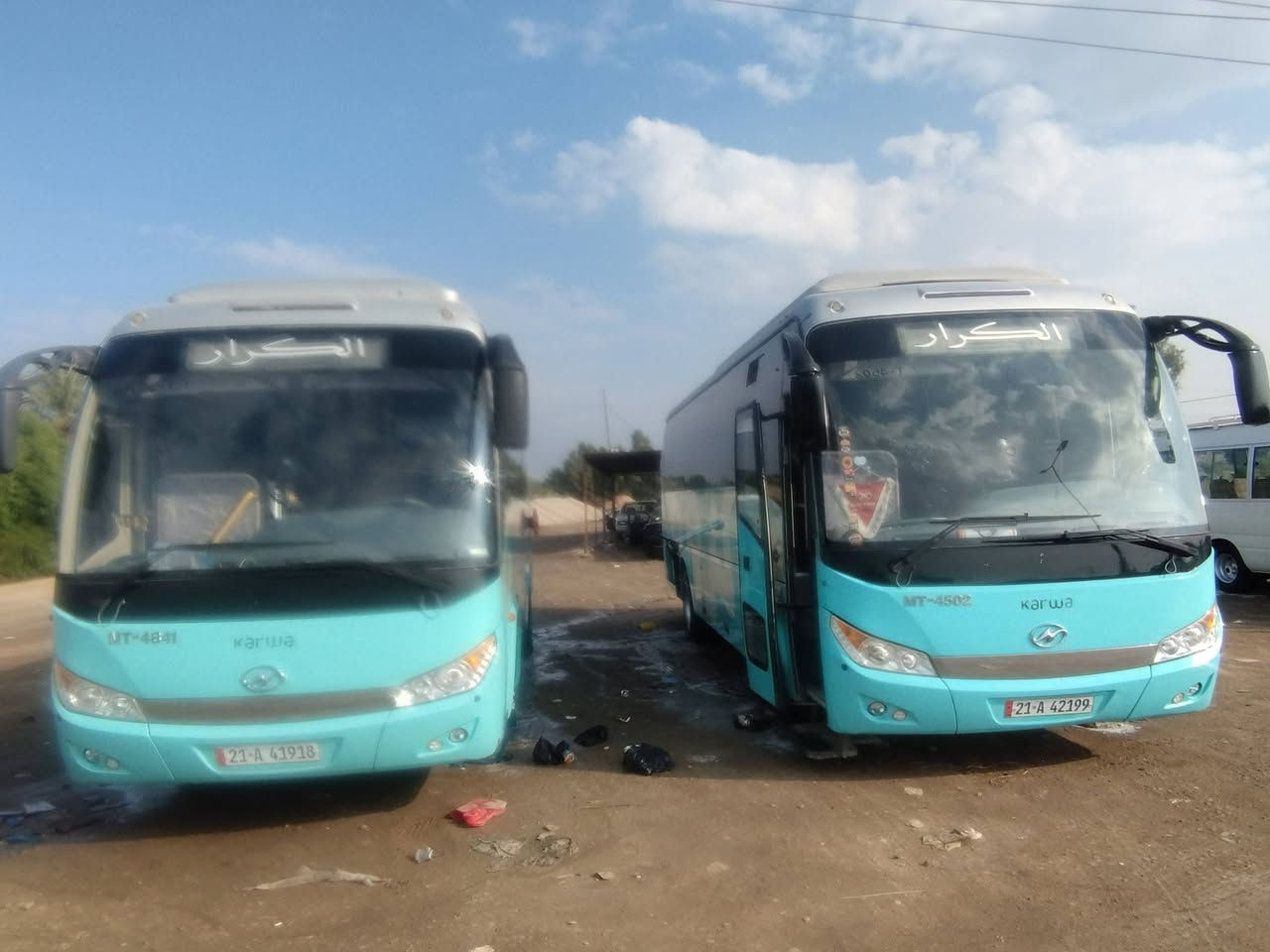 حمله الكرار ولاده الاقمار الخمسه
النفر 8 الف النفر 8 الف
كربلاء المقدسه وعلوية شريفه 
يوم الجمعة.  وره صلاه الضهر 
الرجـوع يوم السبت وره صلاه الضهر 
ليلة واحـدة 
#برنامج_الرحله_يشمل
1- كربلاء المقدسة 🏴
2-العلوية شريفة
***********الانتصال
***********وات ساب
