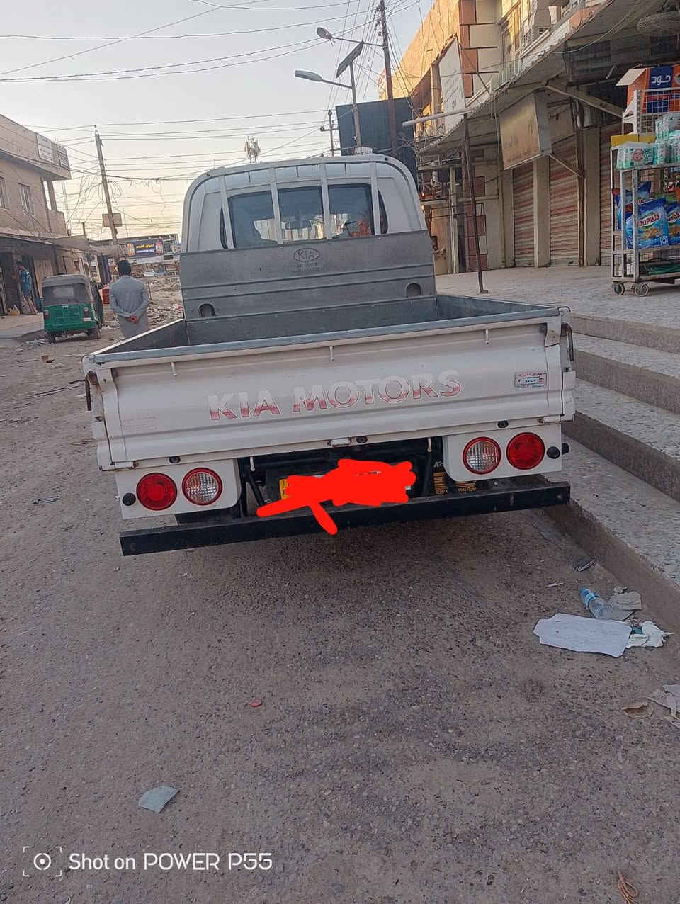 كيا دبل قمارة
موديل 13 
رقم بغداد انكليزي 
السعر 125
الاستفسار.***********
