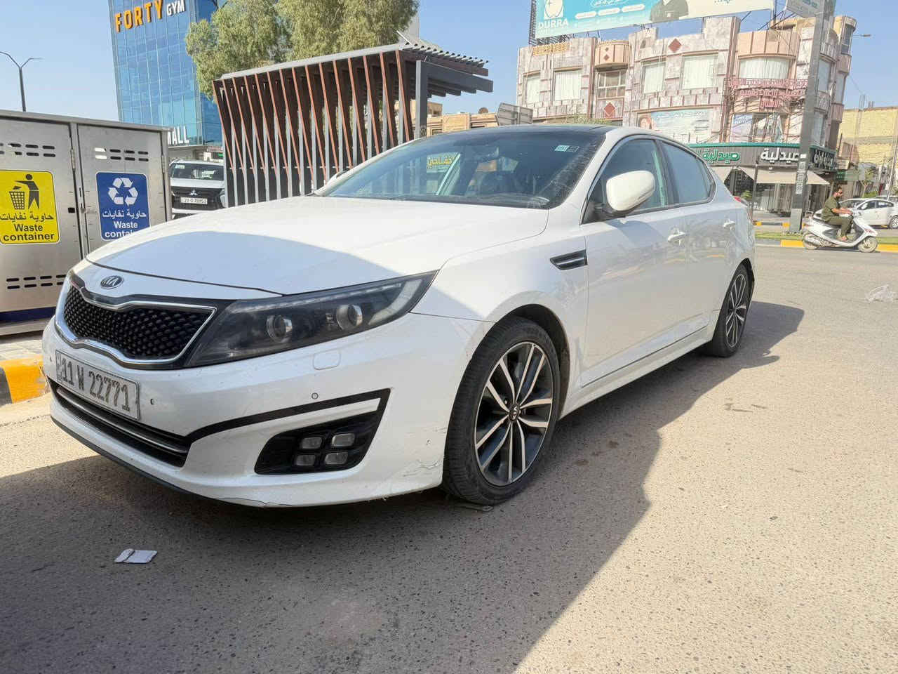 Car حلة, بابل


**إذا كنت صاحب هذا الإعلان وتريد حذفه لأي سبب، رجاءا أرسل رسالة إلى الدعم الفني**
