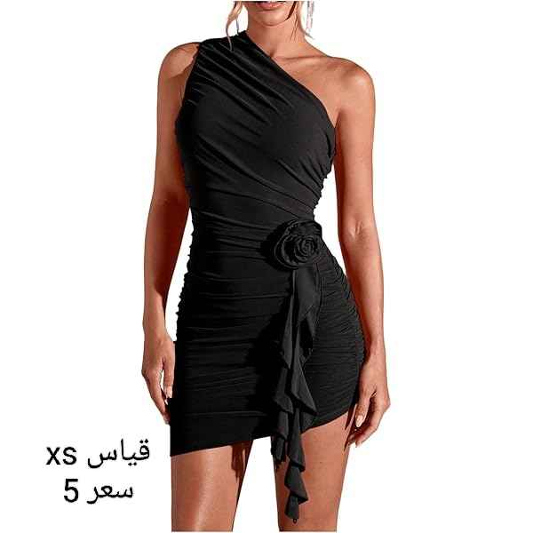 فساتين شي ان التفاصيل مذكوره عالصور 
متوفر توصيل بغداد, العراق


**إذا كنت صاحب هذا الإعلان وتريد حذفه لأي سبب، رجاءا أرسل رسالة إلى الدعم الفني**