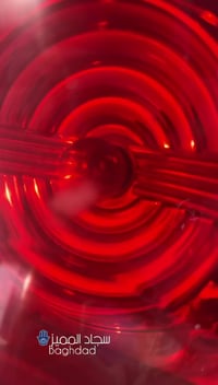 للبيع مكفوله كفاله عامه     اتصال 07766666310