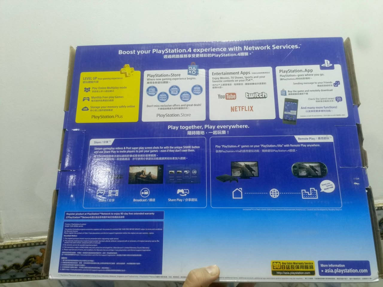 شباب بلي 4 سلم لك ستيكر نضافه 100/100 اخر تحديث اونلاين يجي وياه دبل جويستك واير تشغيل  كيبل HD  مع الكارتون  ضمان مامفتوح ابد  مابيه اقراص منزل بيه pes 2026   سعرا 190  الف مكاني بصره


**إذا كنت صاحب هذا الإعلان وتريد حذفه لأي سبب، رجاءا أرسل رسالة إلى الدعم الفني**