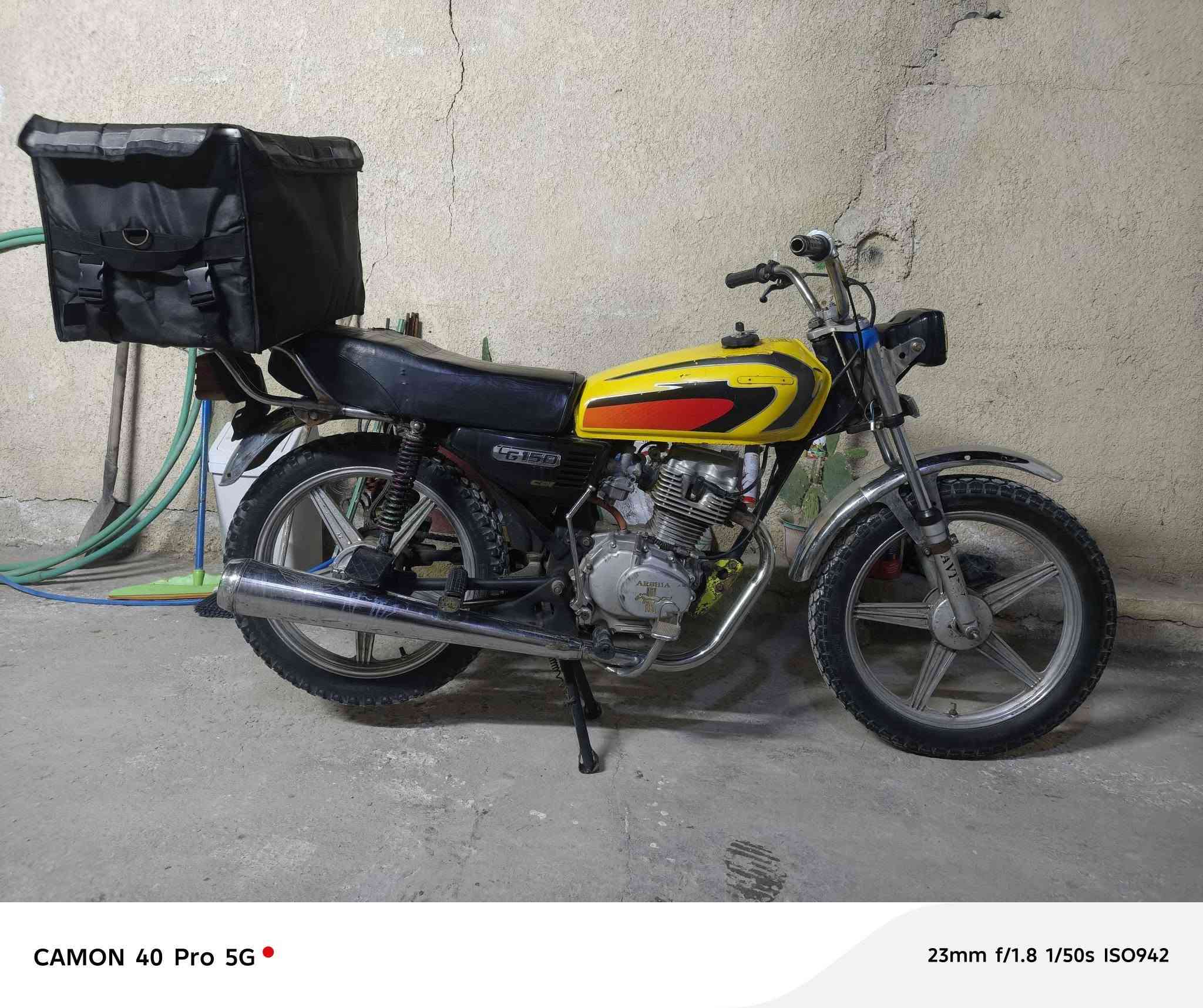 السلام عليكم ارشه 4 كير السعر 250 عنوان بغداد مدينه الصدر خاص ما اجاوب اتصل ودلل *********** مكينه خير من الله لا نضوح لا تبخير لا تنقيص لا صوت اوراق ما بيها كهربائية طافيه التفاصيل كله كاتبها
