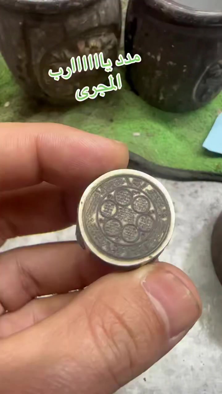 بسم الله ماشاء ولا حول ولا قوة الا بالله العلى العظيم 

👳‍♂️👳‍♂️👳‍♂️ الخاتم صاحب صاحبة 👳‍♂️👳‍♂️👳‍♂️ 

#ورشة_أبوحازم_المجرى_٠١٠٦٠٧٠٥٠٤٢


**إذا كنت صاحب هذا الإعلان وتريد حذفه لأي سبب، رجاءا أرسل رسالة إلى الدعم الفني**