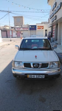 بيكم صيني زنارج موديل2013  دبل قماره  بيهه بارد عل كد شبر بل جاملغ الخ...
