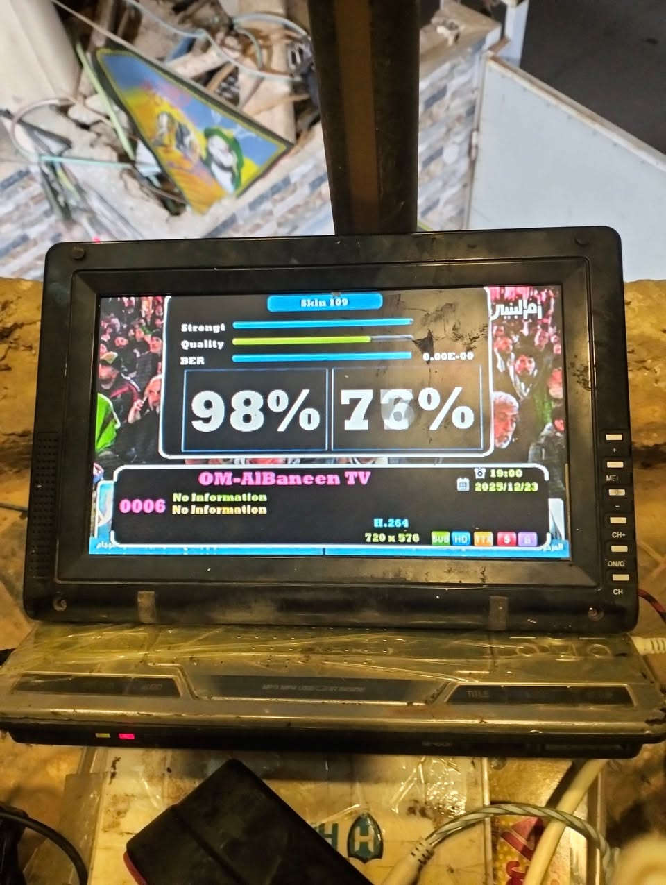 الحمد لله ، جزء من عملنا تنصيب مدار النايلسات 7° غرباً بكافة قنواته و باقاته المتنوعة ، الرياضية و الوثائقية و الدينية و الإخبارية و قنوات المسلسلات العراقية و العربية و الأفلام المتنوعة 🛰️📡

العنوان : كوت _ حي الجهاد 

للتنصيب يمكنكم التواصل عبر 
الهاتف : ***********
واتساب : ***********

#عملنا كافة مناطق الكوت
