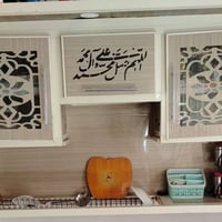 كاونتر • ٢٫٥م • حي ميسان