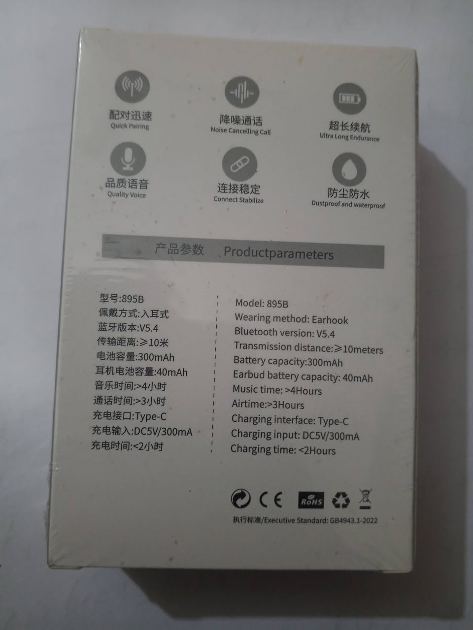 عفيه عندي قسط جامعة الخميس كون ادفعه وهذني اخر اربع قطع منو يشتريهن مني 🙏🏻🙏🏻


**إذا كنت صاحب هذا الإعلان وتريد حذفه لأي سبب، رجاءا أرسل رسالة إلى الدعم الفني**