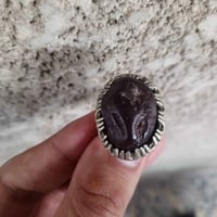 خاتم • شغال • ضمان