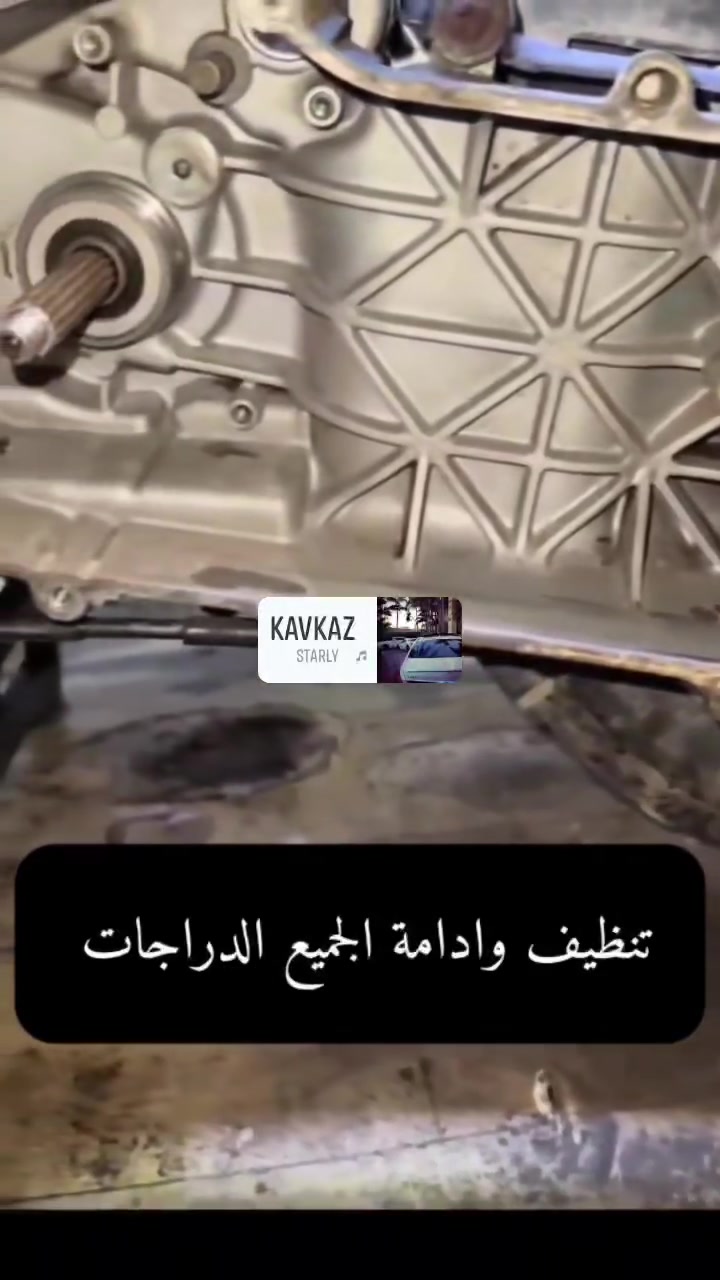 السلام عليكم شباب
تنظيف وادامة الجميع الدراجات 
العنوان بغداد الشعلة 
رقم *********** 
سعره تنظيف وادامة بس ب15الف
 وإذا ما عجبك الشغل تأخذ فلوس وتروح
