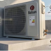 سبلت ٢٠٢٦ • ٢ طن • ١٫٥ طن