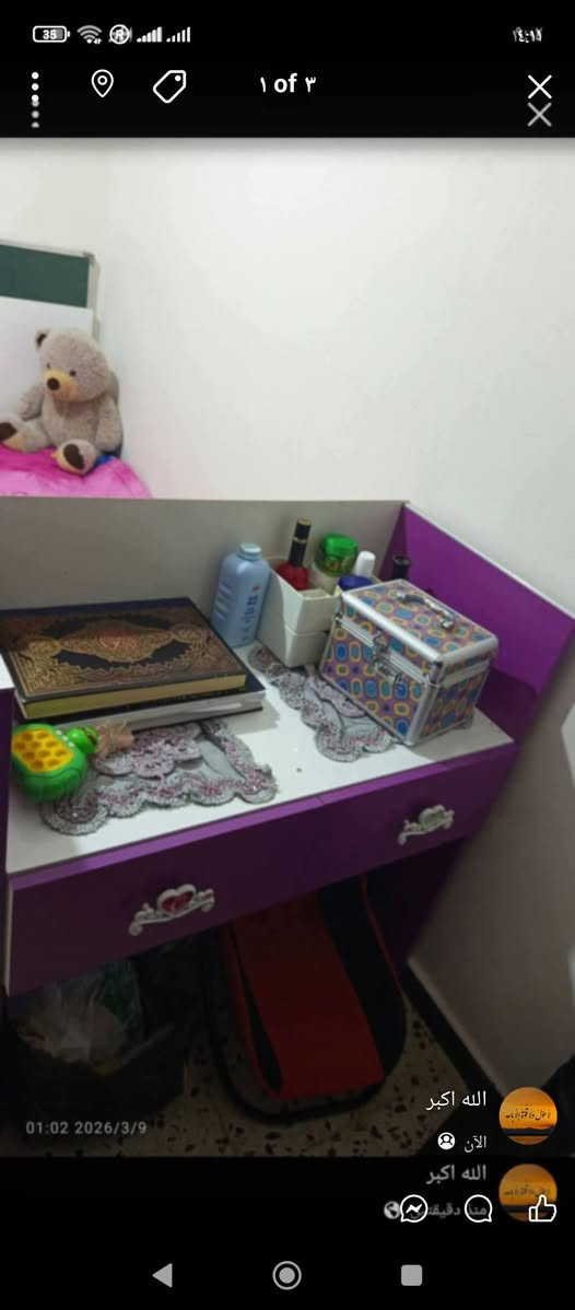 استعمال نظيف 400


**إذا كنت صاحب هذا الإعلان وتريد حذفه لأي سبب، رجاءا أرسل رسالة إلى الدعم الفني**