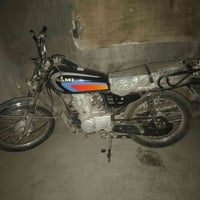 كلك • شغاله • 350