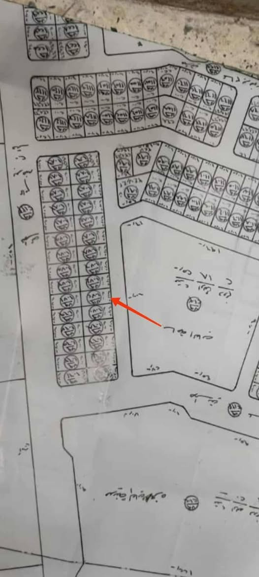 قطعه مساحة 200 متر صرف مقابيل المنتزه ومدينته العاب ب79 شارع الوراه 20 متر  الطابو امس سحبته جديد السعر 17 قفل
***********
قطعه مساحة 200 متر صرف مقابيل المنتزه ومدينته العاب ب79 شارع الوراه 20 متر  الطابو امس سحبته جديد السعر 17 قفل
