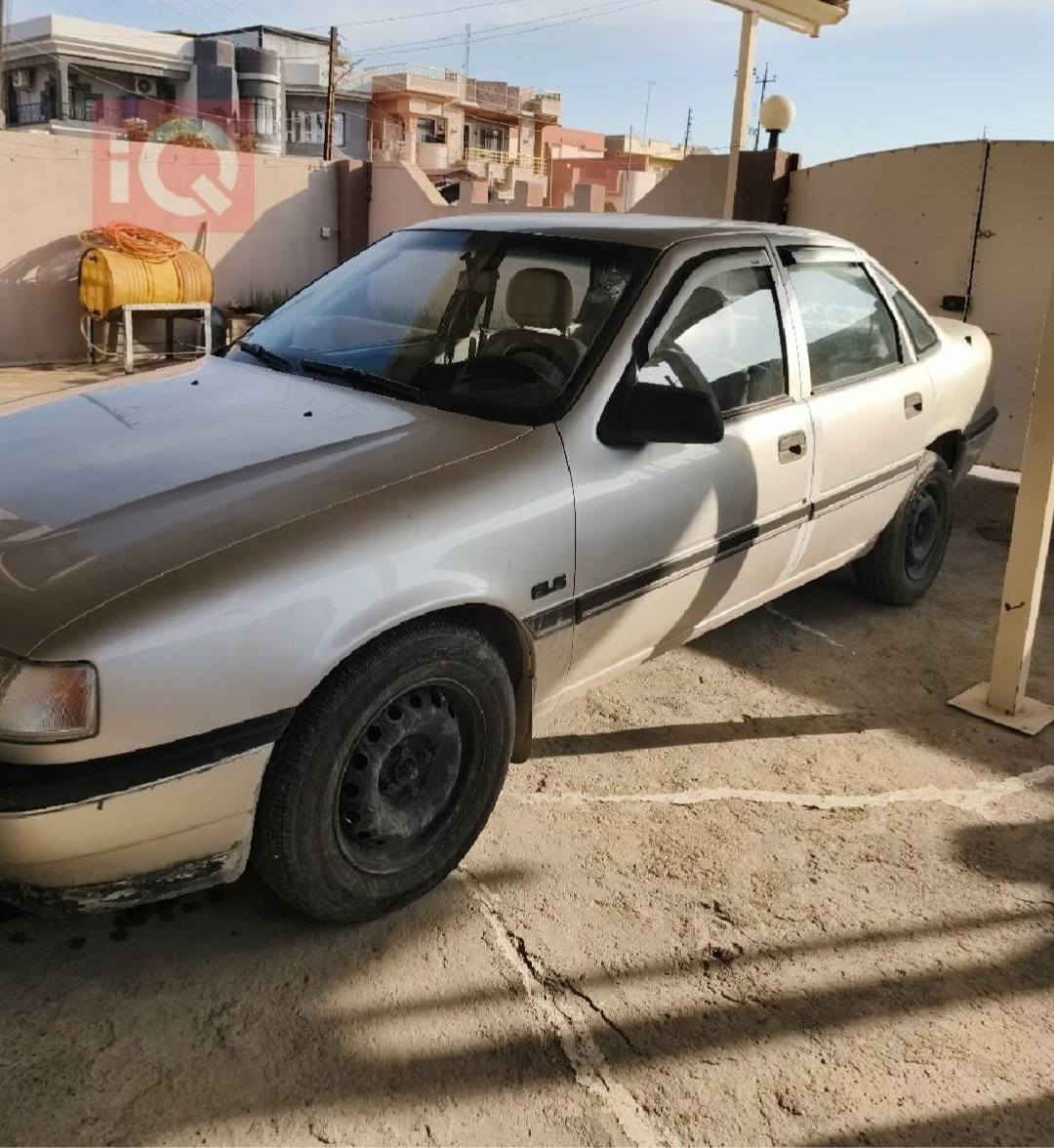 ***********
*********** الحمدانية, نينوى
