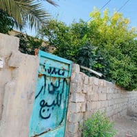 طابو زراعي • ٢٦٠م • سند ٢٥