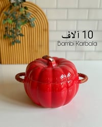 مجمع الوكيل • توصيل لجميع المحافظات • الزهيرات