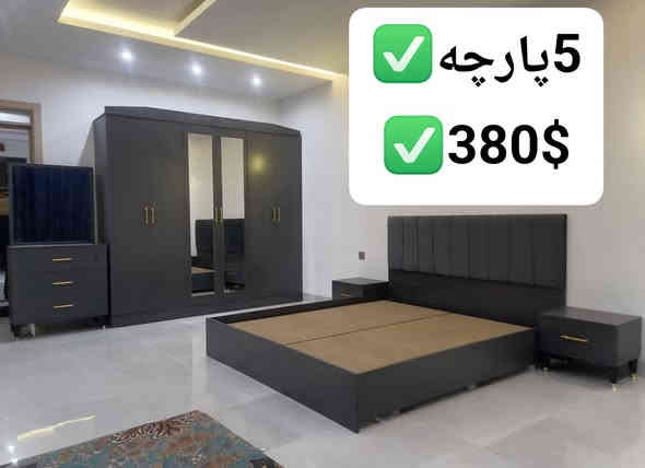 کوردی_عەرەبی 
داشكاندن.🇹🇷 تخفيضات 

ناونیشان: هەولێر،  كولانى باب الحارة 
شاقامى،  ٢٠ م  بەرامبەر دوکانی سۆران گۆران 

عنوان / اربيل / هفالان  فرع باب الحارة 
شارع  ٢٠ م هفالان 
مقابل محل سوران كوران 

***********/ پەیوەندی واتسئەپ 
*********** / پەیوەندی بکەن 
***********/ پەیوەندی بكه ن 

 هذا موقع محل موبليات البركه .....
 https://maps.app.goo.gl/F4zFC6VSLHimFkAW7?g_st=ac
