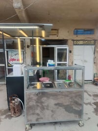 حمايه للبيع‏‪07760151372‬‏