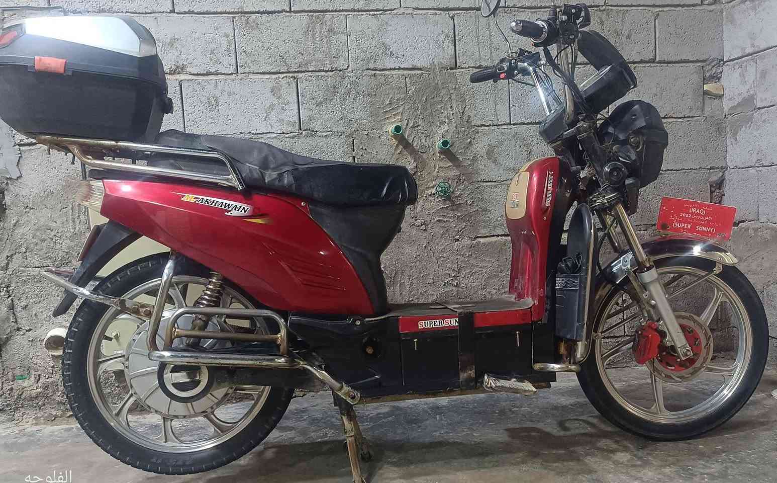 السلام عليكم دراجه هارلي للبيع نضافه فول مثل ماا موضح بل صوره بطاريات 5عل فحص يقرا 10مصار شهرين من بدلتهن دراجه حلوه ونضيفه كهربائية كلهه شغاله وعل فحص اشاير زنون عالي ناصي السعر 450بيهه مجال واتساب *********** متواجد خاص
