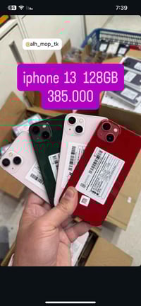 آيفون ١٣ ١٢٨ • بطارية قوية • استيراد امريكا