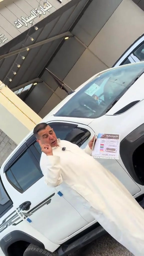 تويوتا TRD 2022 للاستفسار والتواصل ☎️ *********** / *********** #معرض_النبأ_العظيم 
